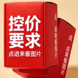 隐藏毛孔定妆控油散粉9g