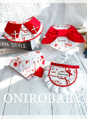 【红笺语系列】Onirobaby原创猫咪狗狗口水巾红色围兜宠物围脖