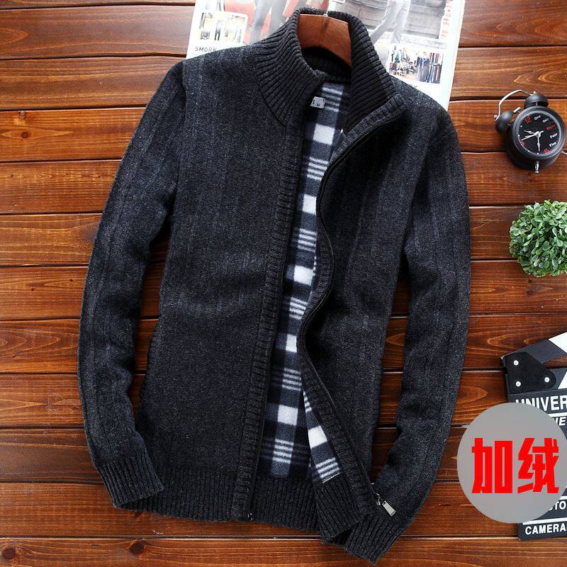 秋冬男士毛衣加绒加厚开衫长袖加肥加大码立领拉锁针织衫保暖外套在类目 男装, 针织衫/毛衣中 - 来自Buy2taobao.com提供专业的淘宝代购服务