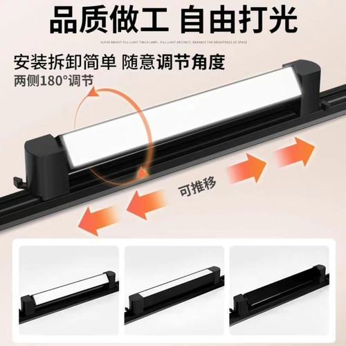 两线轨道射灯led明装长条散光泛光灯商用服装店铺调节导轨格栅灯