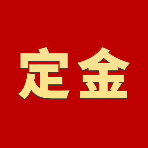 充电桩定金定制直流充电桩定制