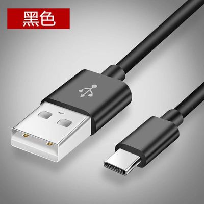 适用于三星S10快充数据线10手机