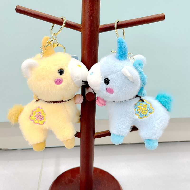 2026马年吉祥物毛绒玩具小马公仔马上暴富挂件布娃娃春节挂饰礼品