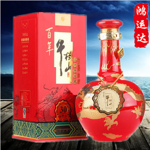 牛栏山二锅头三十年窖藏盛世红30年53度500ml清香型白酒包邮