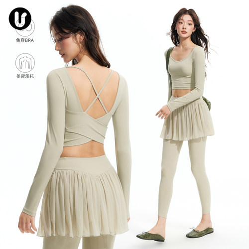 Umeko瑜伽服长袖带胸垫运动上衣