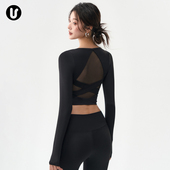 瑜伽服长袖 女秋冬带胸垫美背紧身运动上衣跑步普拉提训练健身套装