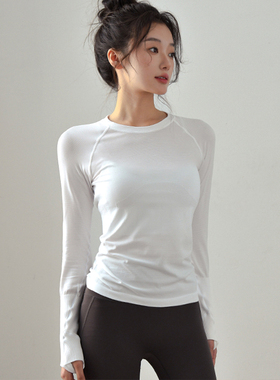 瑜伽服女上衣修身白色圆领跑步运动训练速干轻薄透气健身长袖防晒