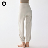 瑜伽服白色束脚裤 宽松运动健身长裤 女休闲跑步专业训练普拉提裤 子