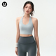 运动文胸女带胸垫美背瑜伽服上衣跑步健身背心套装 普拉提挂脖内衣