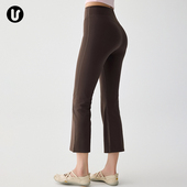 运动长裤 秋 九分裤 女瑜伽服跑步普拉提训练速干微喇专业健身套装 裤