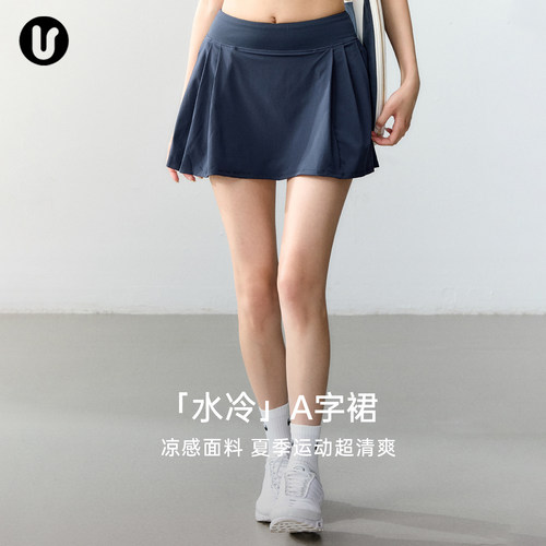 Umeko宽松运动短裙防走光百褶裙