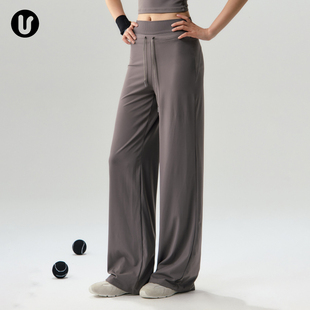 子上衣长袖 宽松瑜伽裤 健身裤 跑步训练普拉提服套装 女速干运动长裤