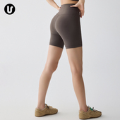 运动短裤 骑行跑步普拉提训练健身服 女蜜桃弹力提臀速干瑜伽三分裤