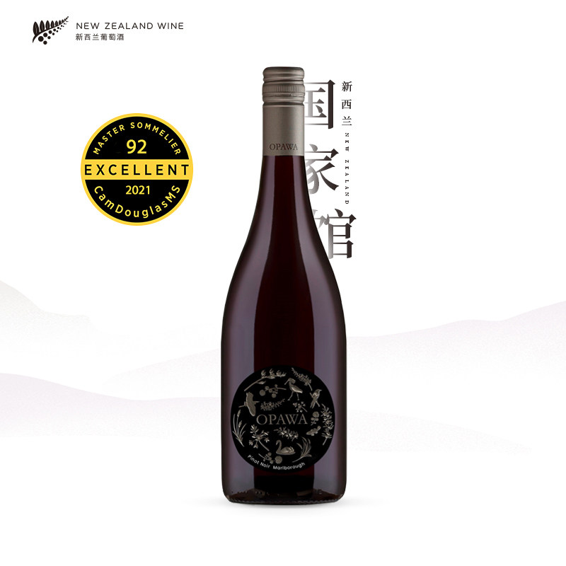 烟雾之河OPAWA 新西兰进口红酒马尔堡黑皮诺葡萄酒干红Pinot Noir