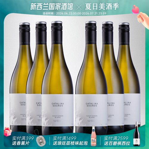 高分金奖
