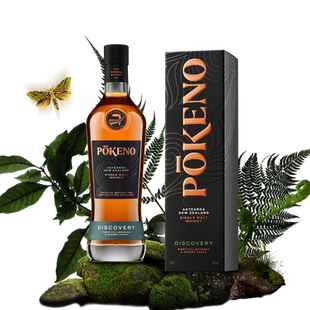 Pekeno 蓬加谷–探新西兰原瓶进口单一麦芽威士忌礼盒装