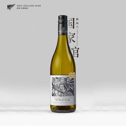 舍伍德长相思干白葡萄酒