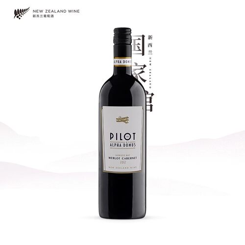 阿尔法多姆斯梅洛混酿干红葡萄酒