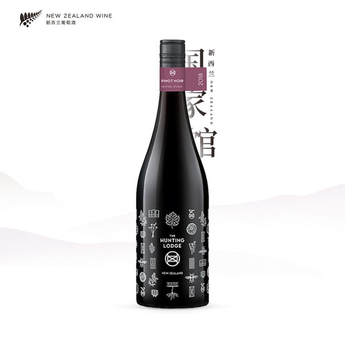 WO五星琅廷新西兰奥塔干红葡萄酒