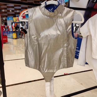 Beyond超轻彩色花剑金属衣银丝可洗面料击剑比赛背心电衣