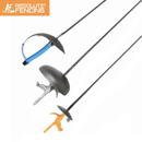 AF艾鲁特全新黑金刚系列电动重剑花剑整剑剑条新规比赛训练通用