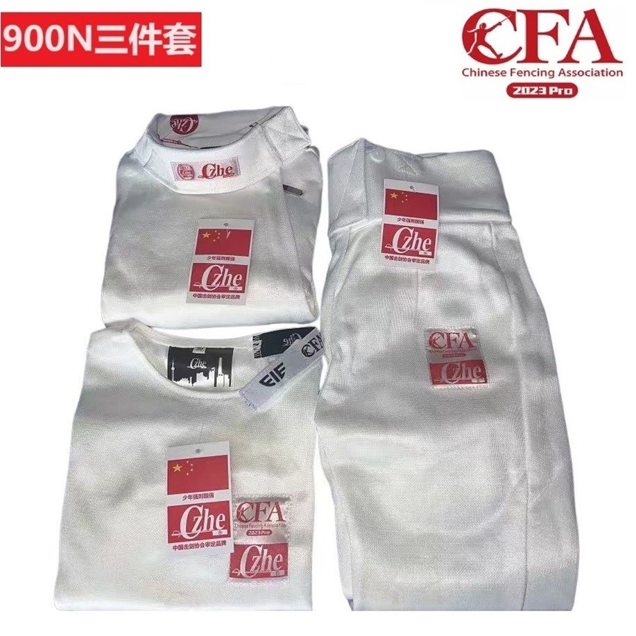 CZHE翱云CFA450/900N击剑服套装儿童冰丝成人三件套花重佩剑比赛 运动/瑜伽/健身/球迷用品 花剑剑服 原图主图