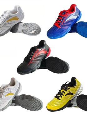 第二代新款安踏正品击剑鞋专业比赛用鞋成人儿童重剑花剑佩剑鞋