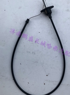 适用长城皮卡风骏5风骏6倒档锁倒挡拉线倒车钢丝皮长58CM柴油4D20