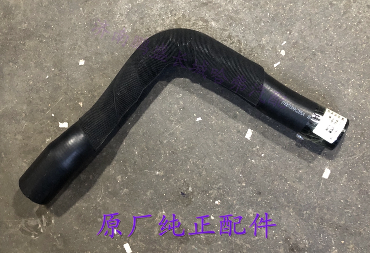 哈弗H6中冷器进气管1119013XKZ65
