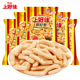 上好佳鲜虾条40g 5袋儿时童年怀旧解馋薯条追剧办公休闲小吃零食