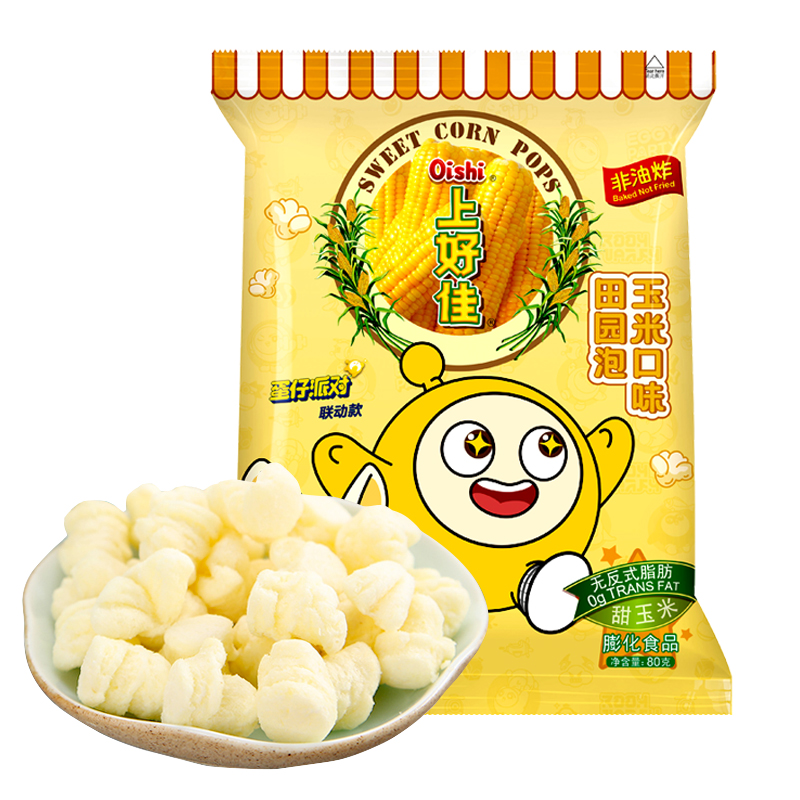 上好佳田园泡80g*5袋脆香膨化怀旧儿时童年解馋办公休闲小吃零食