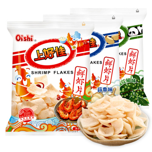 上好佳鲜虾片60g*5袋青花椒味解馋新品膨化薯片办公休闲小吃零食