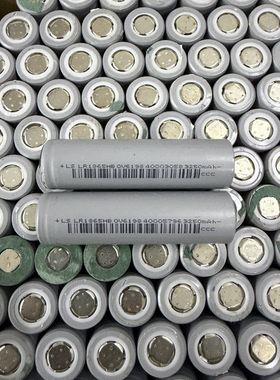 力神18650动力锂电池3250毫安5C放电3.7V电动工具手电筒充电宝DIY