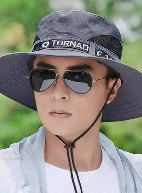 遮脸防晒帽太阳透气大檐渔夫帽夏季遮阳帽户外旅游登山钓鱼帽子男