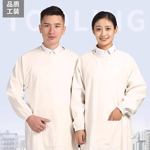 皮革PU软皮白色围裙厨师厨房食品厂防水防油加厚水产罩衣工作服男
