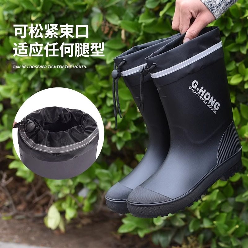 雨鞋男款2024新款防滑钓鱼外卖骑手专用胶鞋冬季加绒雨靴子防水鞋