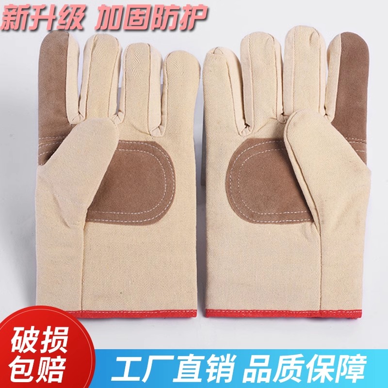 加厚双层帆布手套防烫机械劳保耐磨劳动工作耐高温防电焊专用手套