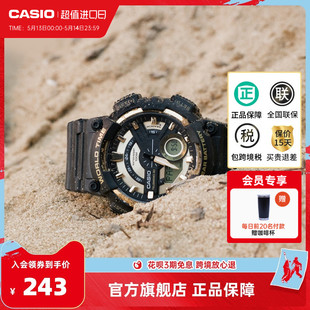 官方旗舰店官网AEQ 卡西欧正品 电子手表礼物casio 110运动学生男士