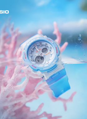 卡西欧海外旗舰店BGA-270AQ联名款学生电子手表女官方官网 BABY-G