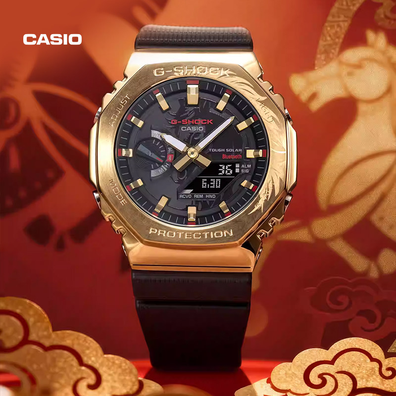 卡西欧官方旗舰店GBM-2100CX马年生肖金属八角蓝牙手表男G-SHOCK