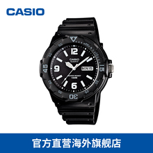 Casio/卡西欧 休闲运动防水简约指针树脂男士手表 MRW-200H系列