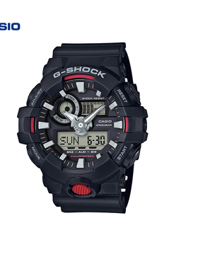 casio卡西欧海外旗舰店GA-700运动男户外手表官方官网正品gshock