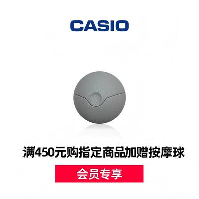 预定大额有价券