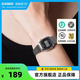 LA670WA官方旗舰店 casio卡西欧小方块手表女士款 轻奢小众学生正品