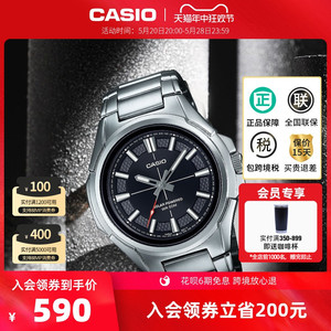 新品casio卡西欧旗舰店MTP-RS100D商务不锈钢手表带男士官网官方