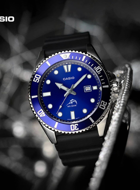 casio卡西欧考试专用手表男女士学生剑鱼MDV-106旗舰店官方正品