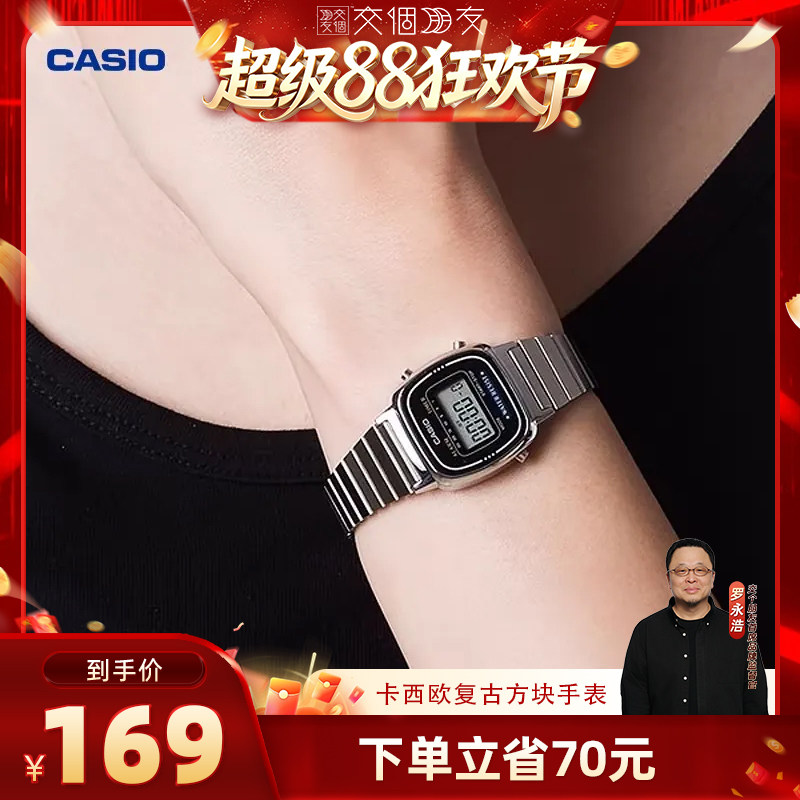 海外专供小方块女款卡西欧旗舰店图片