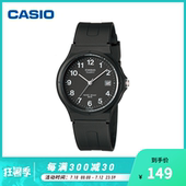 casio卡西欧小黑表日本学生手表潮流休闲女生石英手表MW-59系列