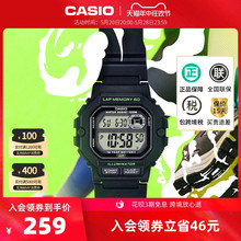 casio卡西欧旗舰店WS-1400H复古方块学生电子手表官网官方正品