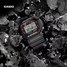 casio卡西欧小方块手表男款电子GW-M5610U户外运动太阳能G-SHOCK